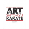 Art Of Shito Ryu Karate (Kunio Murayama,Marcelo Calderoni,Jose Luis Calderoni)(Brožovaná)