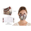 Bellatex Dětská rouška 13 cm červená mandala
