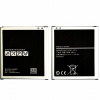 Batéria pre Samsung Mars2 3000 mAh