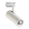 ACB R411710B Koľajnicové svietidlo Isquia LED COB, 1x13W, 3000K, 1200lm, matná biela,