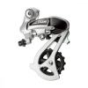 Shimano Altus M310