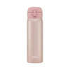 Thermos Termohrnček odklápací uzáver- ružovozlatá 500ml