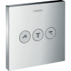 Sprchovací faucet preplachovaný Hansgrohe Select (Sprchovací faucet preplachovaný Hansgrohe Select)