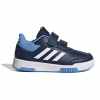 Detské topánky ADIDAS Tensaur Sport 2.0 C 22