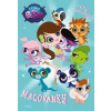Littlest Pet Shop - Kolektív