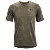 Pánské tričko Under Armour Training Vent Camo SS - 3412443