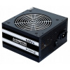 Chieftec Smart Series 700W GPS-700A8