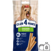 CLUB 4 PAWS Premium. Mäsová tyčinka: Kuracie. Pre dospelé psy malých plemien 3 x 12 g