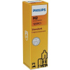 Žiarovka Philips H2, 12311C1