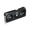 GIGABYTE VGA AMD Radeon RX 9070 GAMING OC 16GB, 16GB GDDR6, 2xDP, 2xHDMI