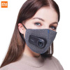 Xiaomi Xiaomi Mi Purely Anti-Pollution Air Face Mask 550mAh Battery