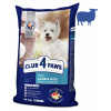 CLUB 4 PAWS Premium pre dospelých psov malých plemien - jahňa a rýža 14 kg (9580)