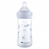 Bebeconfort dojčenská fľaša emotion physio 270ml (0-12m) white