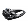 Shimano DURA ACE R9100 SPDSL pedále Cestné SPD-SL pedále