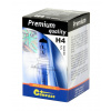 Žárovka 12V H4 PREMIUM 60/55W P43t box Compass 08701