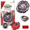 Beyblade Burst Battle Spinning BeyBlade Toys Tops (Beyblade Burst Battle Spinning BeyBlade Toys Tops)