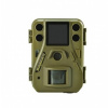 Fotopasca ScoutGuard SG520 HD 12Mpx 940nm - 4xAA batérie a 16GB SD karta ZADARMO