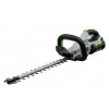 EGO POWER+ Akumulátorový plotostrih HT2001E 51 cm, SADA s 2.5 Ah batériou