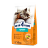 CLUB 4 PAWS Premium STERILISED pre dospelé sterilizované mačky 2 kg (9276)