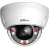IP Camera Dahua IPC-HDBW2849E-S-IL-0280B