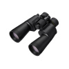 Nikon dalekohled CF Action Zoom 10-22x50