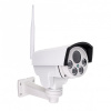 BAZAR - 4G otočná IP kamera se záznamem Secutek SBS-NC47G - 1080p, 50m IR, 4x zoom