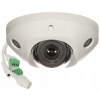 HIKVISION IP KAMERA DS-2CD2543G2-IS (2,8 mm)