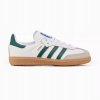 Detské športové topánky adidas Samba OG C módne tenisky, biele, veľkosť 30