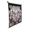 Elite Screens 186,7 x 332cm M150XWH2