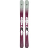 Rossignol Dámske lyže RO-EXPERIENCE W PRO KID-X + KID 4 GW B76 WHITE / RAMJC01+FCKKK02 -set Dĺžka: 116