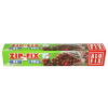 Vrecká na zips, 3 l, ALUFIX 