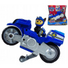 Pes hliadky Chase figurína a motocyklové moto mláďatá (Pes hliadky Chase figurína a motocyklové moto mláďatá)