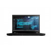 Notebook Lenovo ThinkPad P51 (NVIDIA Quadro m1200 4GB)
