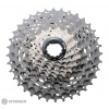 Shimano XTR CS-M980 kazeta, 11-34T