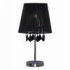 Bodové svetlá, bodovky - Mona Black Desk Lamp Little LP-5005/1TS Čierna (Mona Black Desk Lamp Little LP-5005/1TS Čierna)