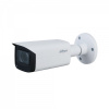 Dahua HAC-HFW2501TU-Z-A-27135-S2 5MP Starlight HDCVI IR Guľová kamera (HAC-HFW2501TU-Z-A-27135-S2)