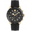 Philipp Plein PWPYA0224