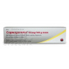 Capsagamma 53 mg/100 g krém crm. 1 x 40 g