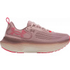 Under Armour Dámské Běžecké Boty Under Armour Infinite Elite 2 Růžové