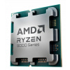 Procesor AMD Ryzen 7 9800X3D, 8 jadier, 96MB cache, 5.2GHz turbo, pätica S-AM5, 120W