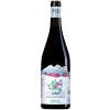 VOLA VOLE Maiella National Park Merlot červené 13,00% 0,75l (čistá fľaša)