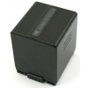 Batéria pre Panasonic CGA-DU21 - 2200mAh (Batéria Panasonic CGA-DU21)