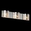 LUXERA LASSER 46034