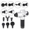 HMS Massager PDM3123 17-22-290 (HMS Massager PDM3123 17-22-290)