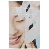 Cosrx Hydrium Triple Hyaluronic Water Wave Sheet Mask 21 ml