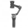 Gimbal DJI Osmo Mobile SE (CP.OS.00000214.01)