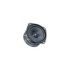 FRS 8 M - 8 Ohm - 8 cm (3,3