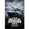 Arma 3 - Tanks (DLC)