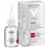 Vichy Liftactiv H.A. epidermic filler sérum 30 ml