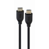 GEMBIRD Gembird CC-HDMI8K-2M HDMI kábel HDMI typ A (štandardný) čierny